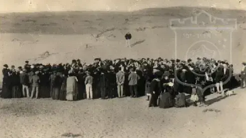 הגרלת המגרשים של העיר תל אביב 