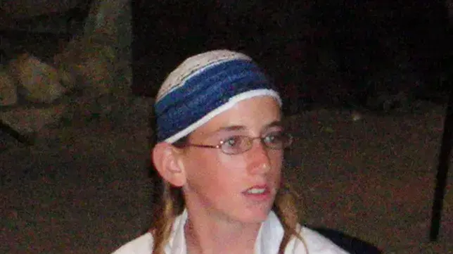 שלמה נתיב