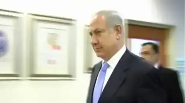 בנימין נתניהו
