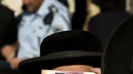 אלפי מתפללים השתתפו בתפילת "ברכת החמה" בכותל המערבי