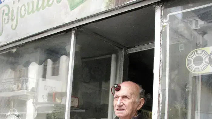 אנשים - תלמידי ביהס נעמי שמר
