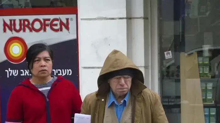 אנשים - תלמידי ביהס נעמי שמר