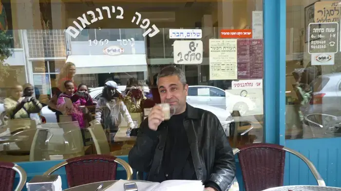 אנשים - תלמידי ביהס נעמי שמר