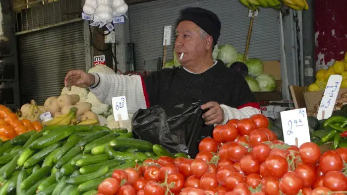 אנשים - תלמידי ביהס נעמי שמר