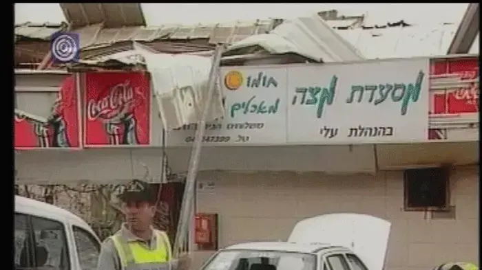 הובא למנוחות פצוע בפיגוע במצה שמת מפצעיו