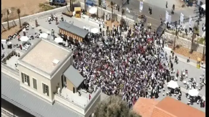 תא שחזרה את תמונת ההגרלה ההיסטורית