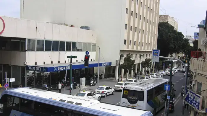 תלמידי ביהס נעמי שמר  נופים אורבניים