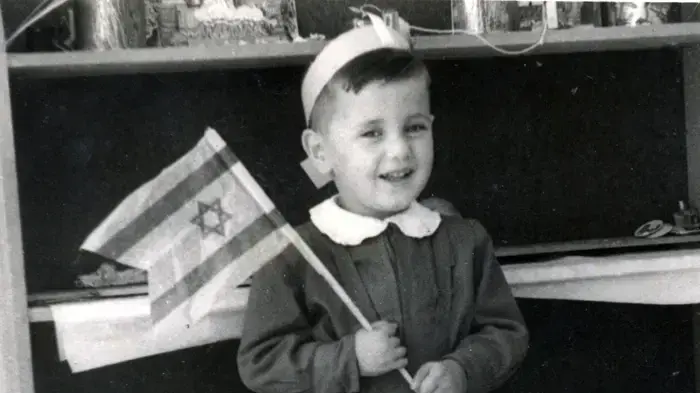 אבי גד 1952