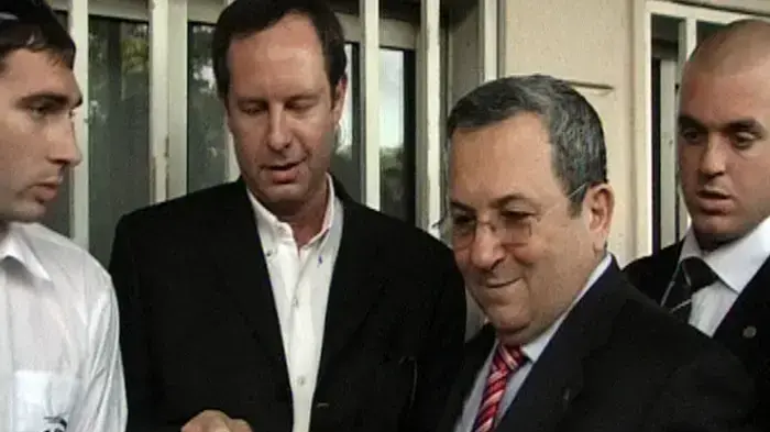 אהוד ברק, אופיר פינס