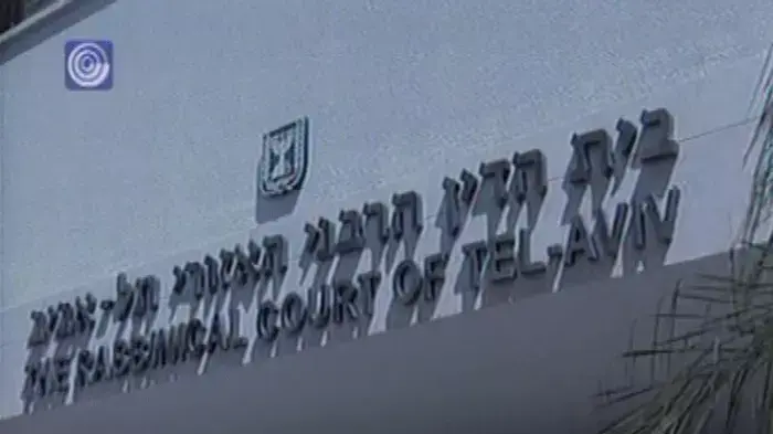 ירידה במספר המתגרשים בישראל