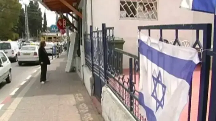 משאל רחוב בנושא יום העצמאות