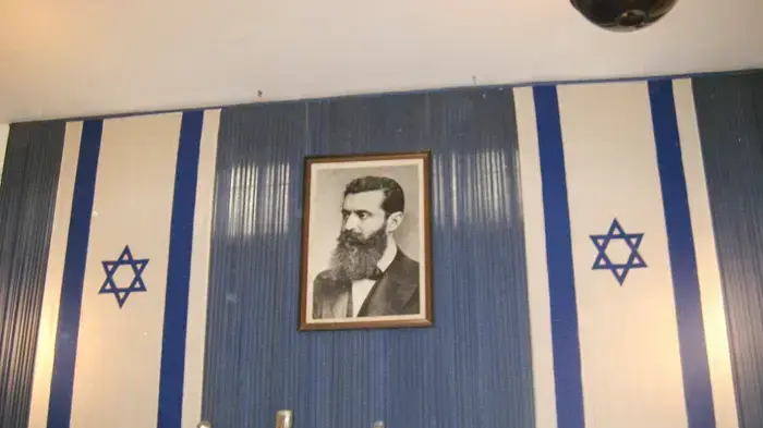 תלמידי נעמי שמר  מקומות נוסטלגים