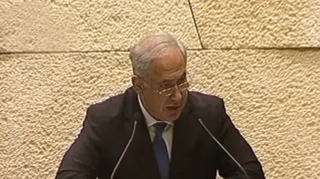 בנימין נתניהו 