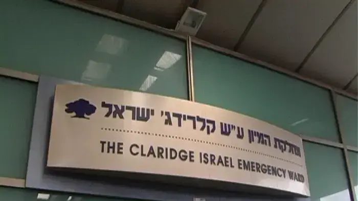 השייטת שטבעה בירקון יצאה מכלל סכנה