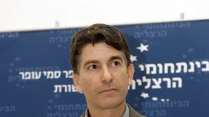 ד"ר יובל קרניאל