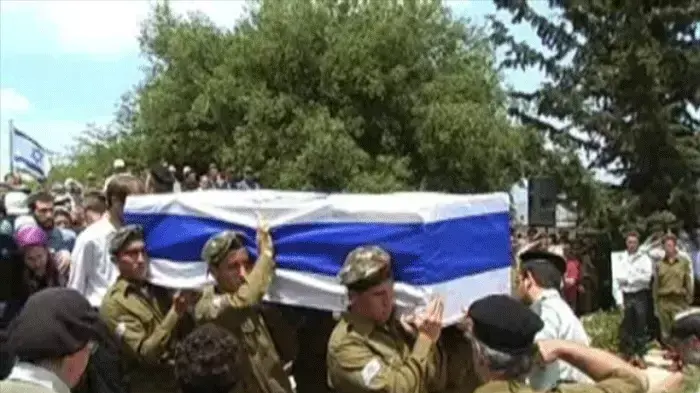 הובא למנוחות חייל צה"ל שנהרג ברמאללה