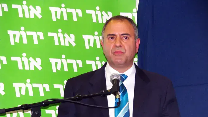 מסיבת עיתונאים אור ירוק , שמואל אבואב - מנכ"ל אור ירוק מסיבת עיתונאים אור ירוק , שמואל אבואב - מנכ"ל אור ירוק