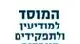 מוסד