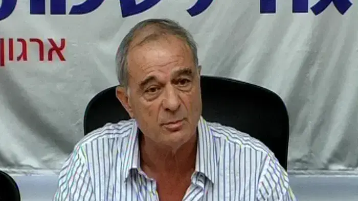 אוריאל לין
