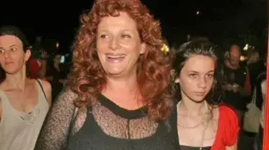 אודיה קורן - סיפורים על תל אביב