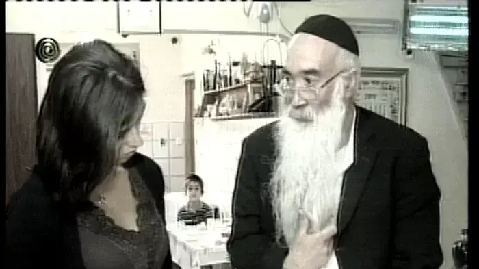 פגיעה בזכוית הנכים