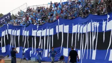 אוהדי הפועל פתח תקוה אוהדי הפועל פתח תקוה