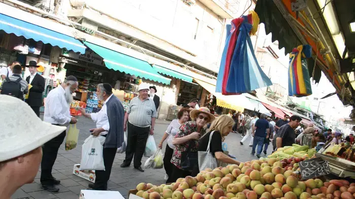 שוק מחנה יהודה ירושלים