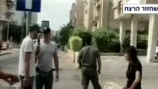 שחזור הרצח של צחי באשה ז"ל