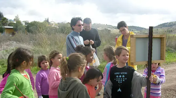 תלמידי בית הספר גוונים