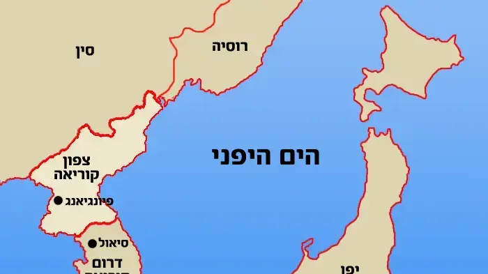 מפת צפון קוריאה והאזור מפת צפון קוריאה והאזור
