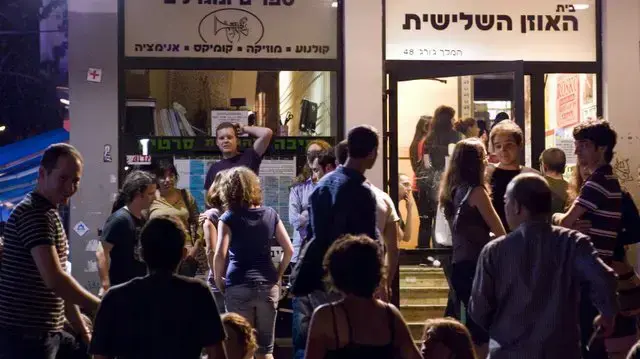 לילה לבן תל אביב