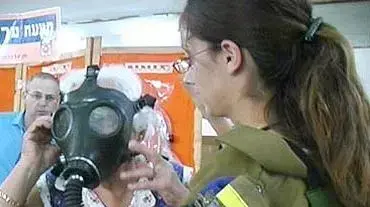 חלוקת ערכות מגן בתחנה ברמת גן