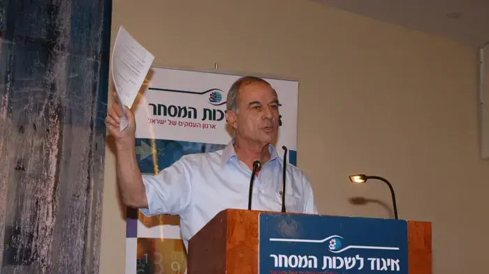 אוריאל לין נשיא איגוד לשכות המסחר