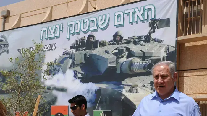 ראש הממשלה בנימין נתניהו בתרגיל חיל היבשה בדרום