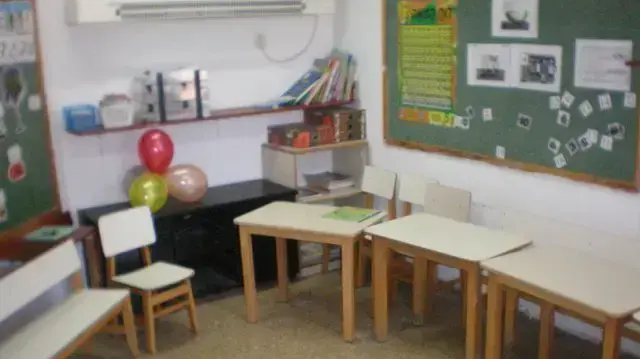 בית הספר הדר השרון