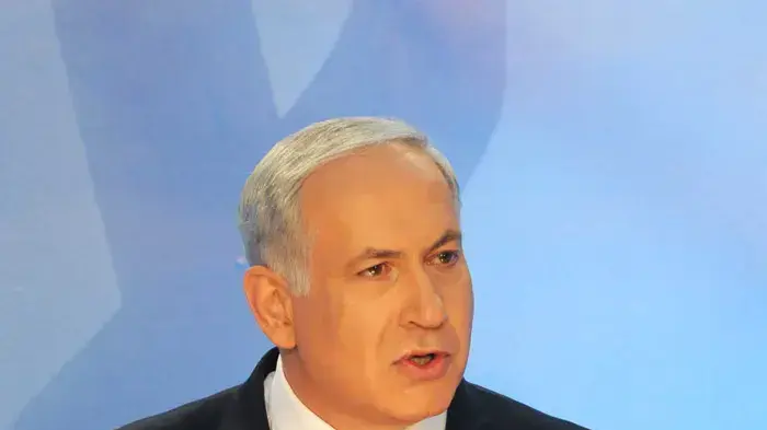ראש הממשלה בנימין נתניהו נושא נאום באונ' בר אילן ראש הממשלה בנימין נתניהו נושא נאום באונ' בר אילן
