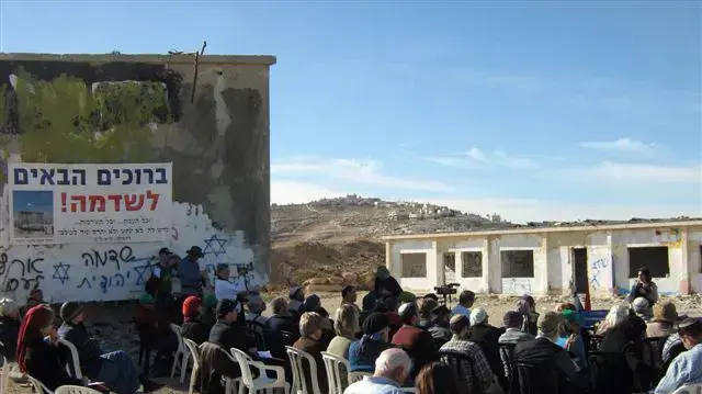 התנחלות שדמה, מאחז יהודה ושומרון