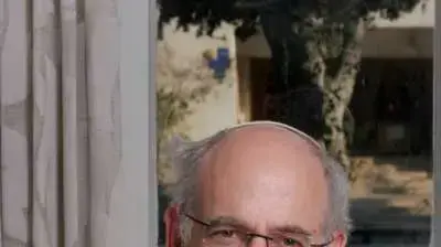 מירון ח. איזיקסון מירון ח. איזיקסון