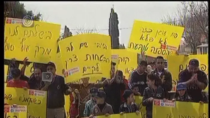 ביהמ"ש ימסור מחר החלטתו בעניין מפעל עוף העמק