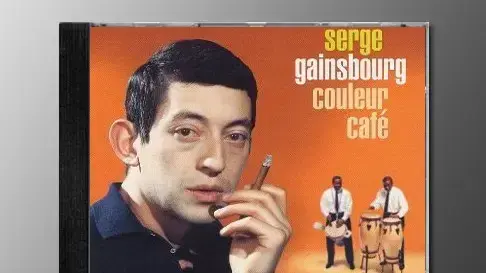 בית התקליט רות דולורס וייס בית התקליט רות דולורס וייס