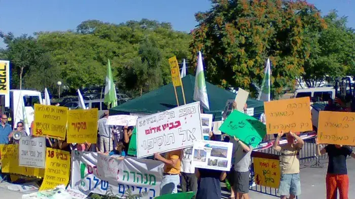 הולנתע החליטה לדחות את החלופה הסביבתית למעבר הרכבת בנחל יתלה
