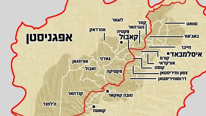 מפת אפגניסטן פקיסטן מפת אפגניסטן פקיסטן