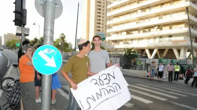 מצעד הגאווה ירושלים 2009