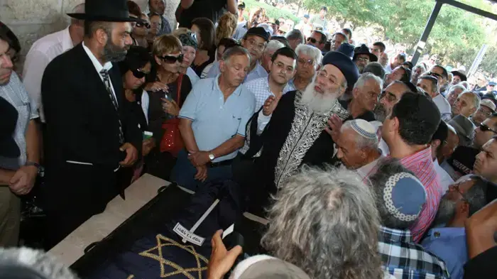 ג'ו עמר לוויה