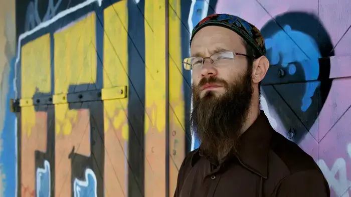 גראונדיישן 