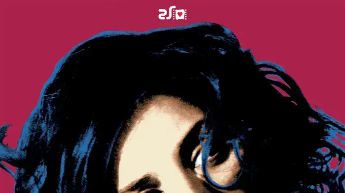פוסטר הסרט חיבוקים שבורים פוסטר הסרט חיבוקים שבורים