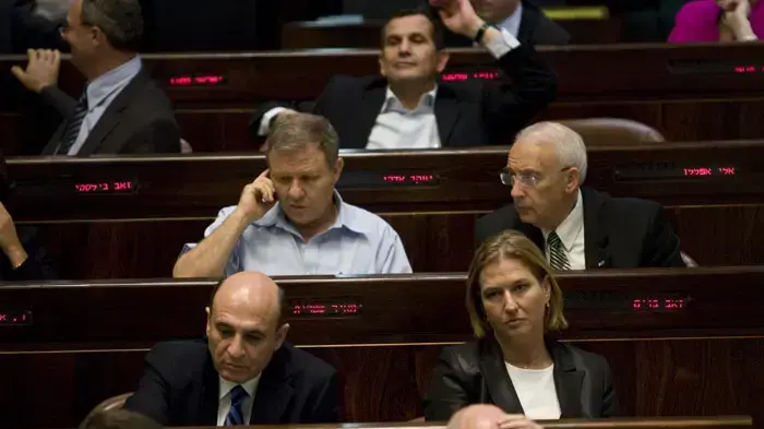 חברי קדימה במליאת הכנסת