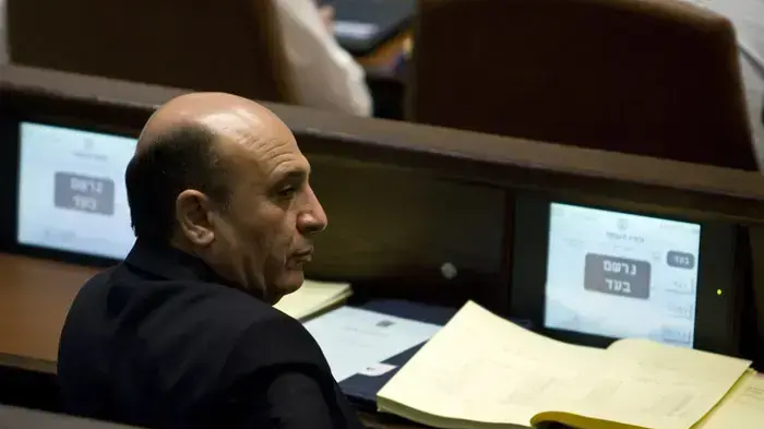 שאול מופז