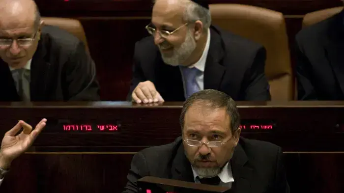 אביגדור ליברמן אביגדור ליברמן