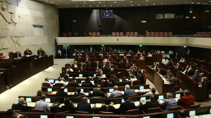 מליאת הכנסת